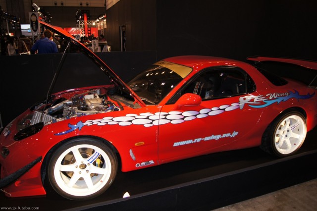 Tokyo Auto Salon 2011