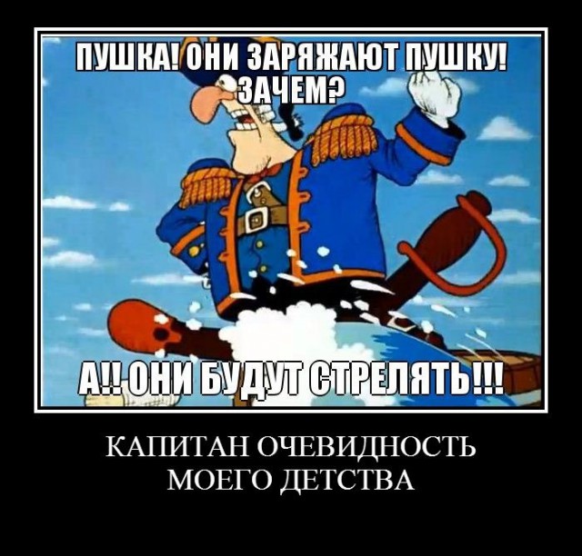 Иностранцы о советских мультфильмах