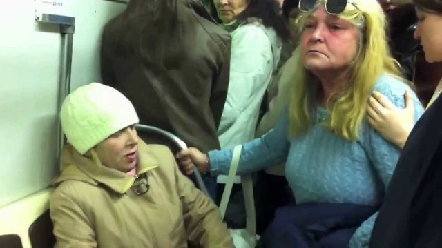 Они говорили: "он не ездит в метро"