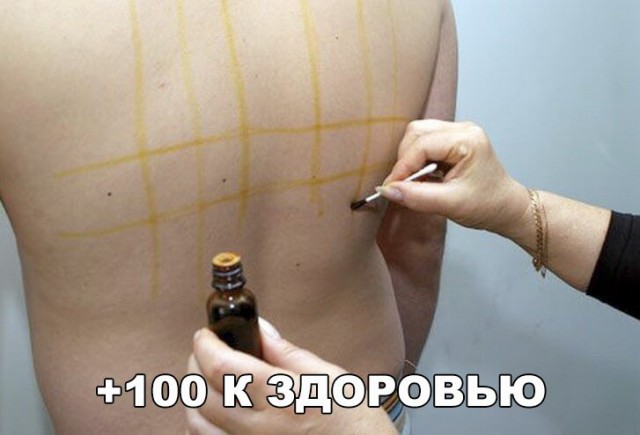 Нестандартный юмор