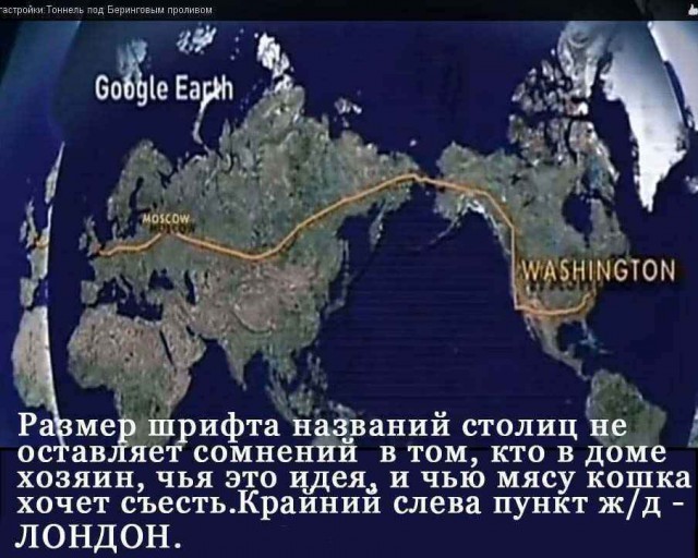 Путин поручил правительству рассмотреть вопрос о строительстве моста на Сахалин