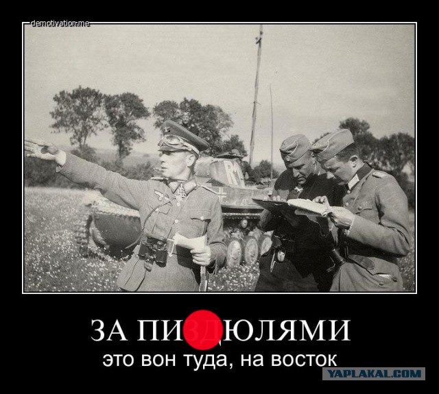 Украина собрала ударную группировку для наступления на Донбасс