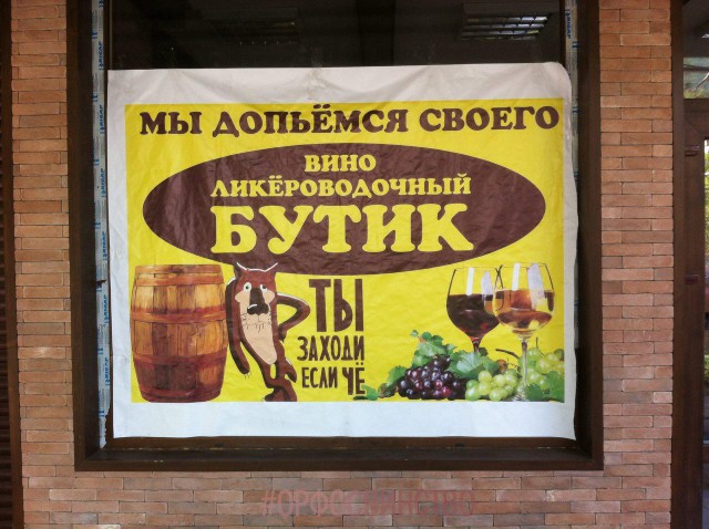 Подборка интересных и веселых картинок