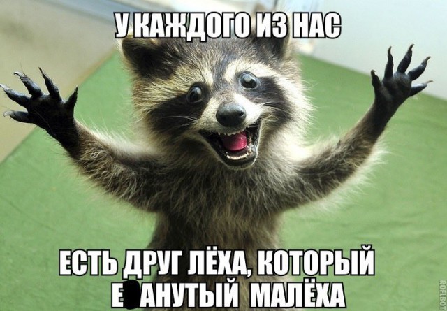 Госдума может ввести налог для детей