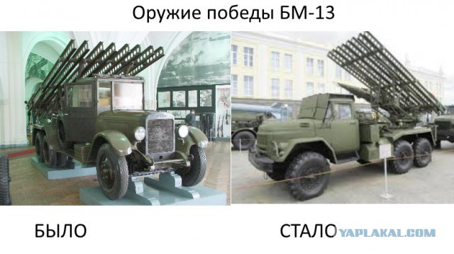 Эшелон Т-34 прибыл в Новосибирск!