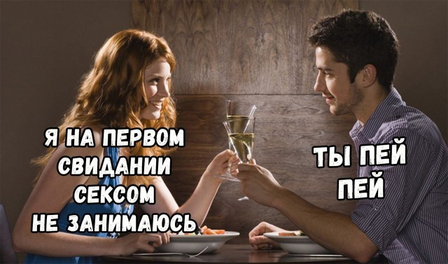 Нестандартный юмор