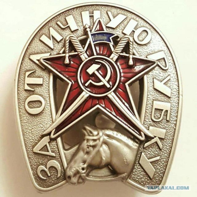 Девушка и топор