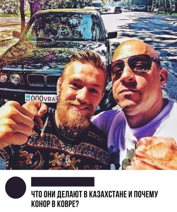 Немного юмора из этих ваших соцсетей