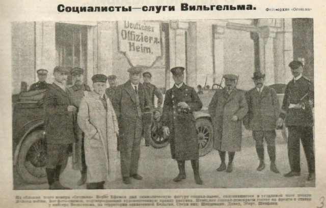 Жизнь царской России в фотографиях