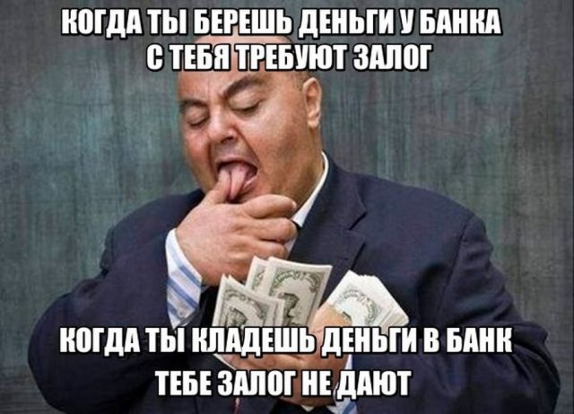 И всё-таки она наша. Лента картинок
