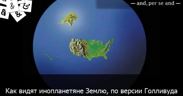 Радиомолчание