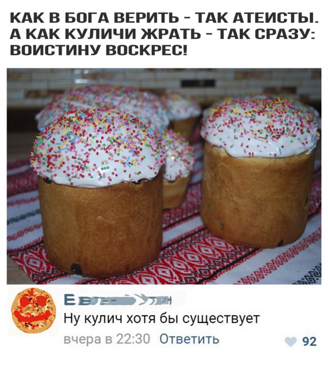 Немного картинок для настроения