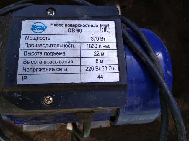 Процесс изготовления вибросита. Рукоблудия пост