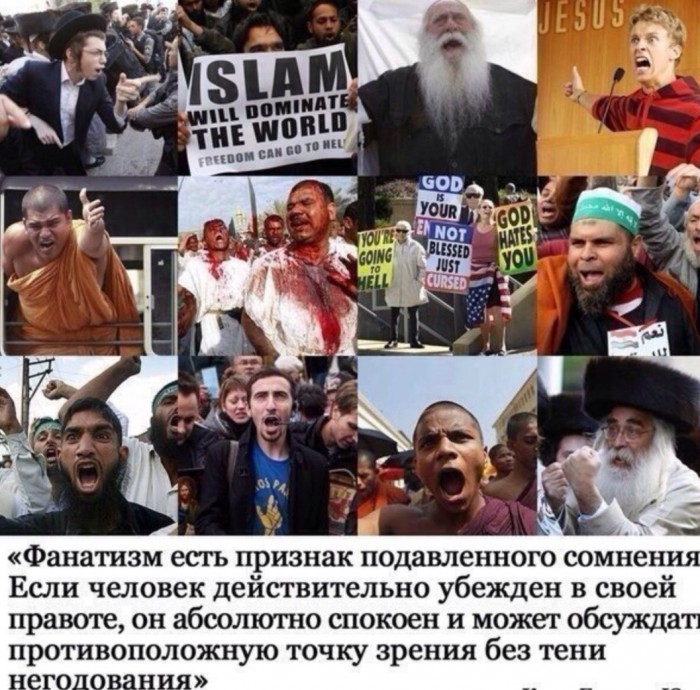 Дарвин посрамлен!