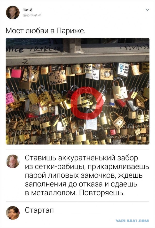 Немного картинок для настроения