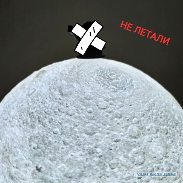 Американцы были на Луне: НАСА представлены очередные доказательства