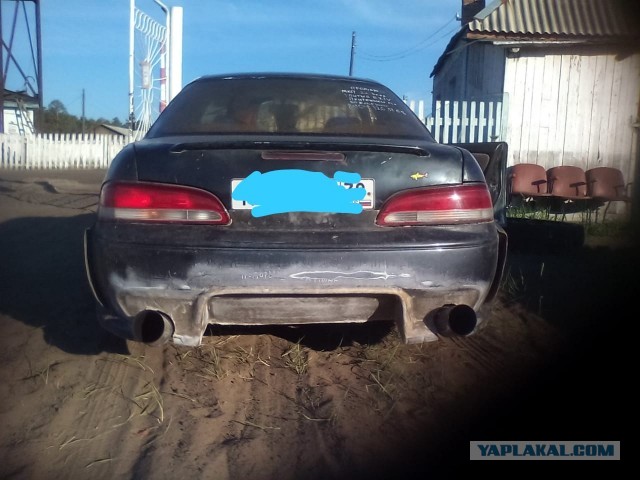Дворовой автотюнинг