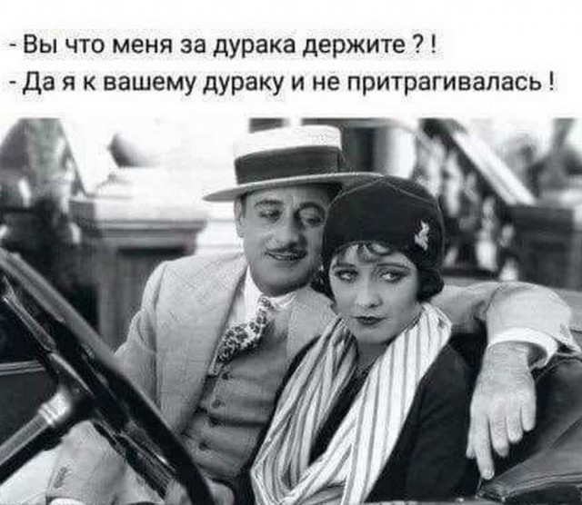 Бредзона