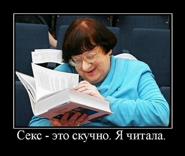 Как я знакомилась на сайте знакомств
