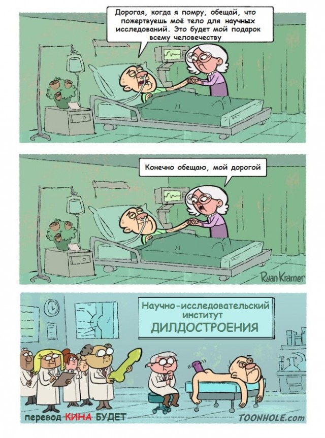 Бредзона