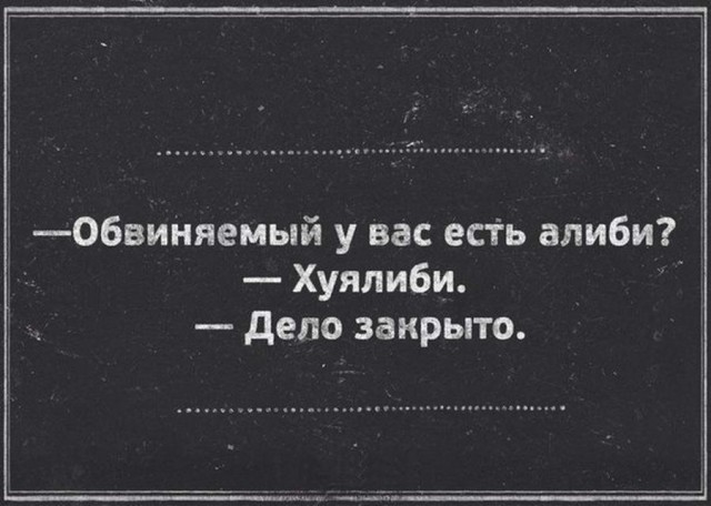 Древние мемы с ВК. Для тех кто забыл #5