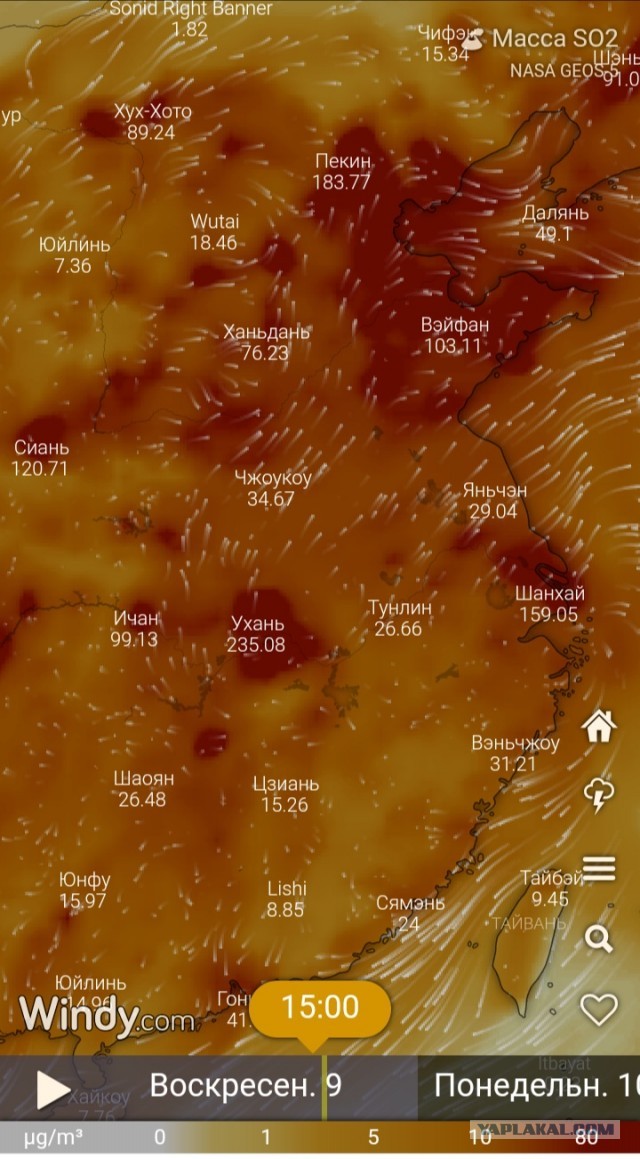 Про Китай и коронавирус. Часть 3.