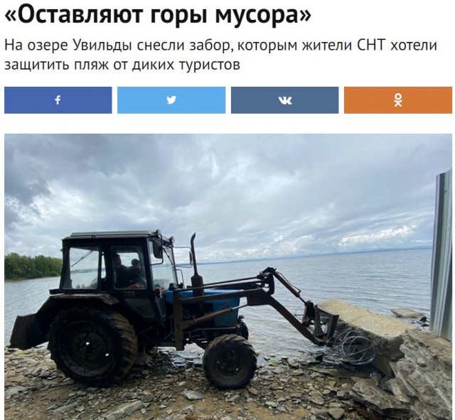 «За пять минут 50 гусей перегрызла»: челябинский охотник, застреливший хаски, рассказал свою версию