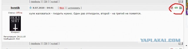 Российские нудисты пожаловались на устраивающих на пляже «оргии» геев