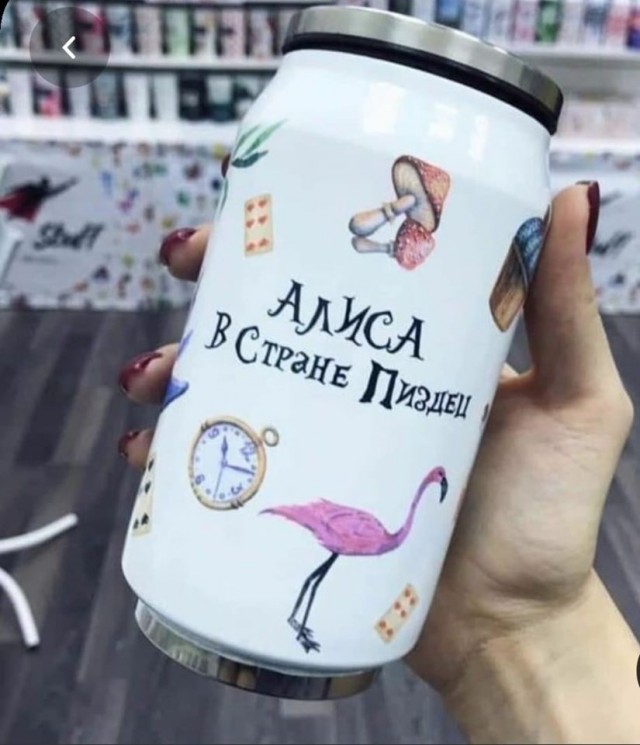 Юмор из соцсетей 13.07.2020