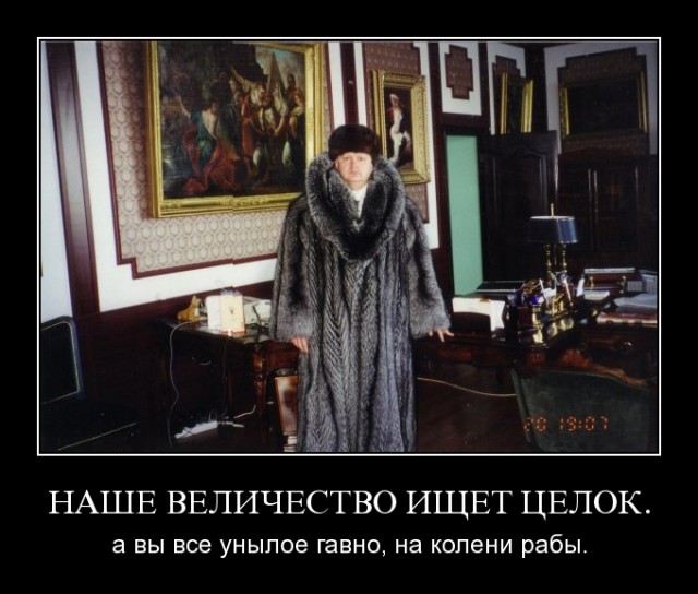 Анкета с сайта знакомств