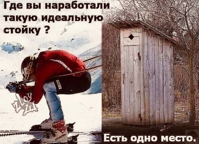 Бредзона 29.10.2020
