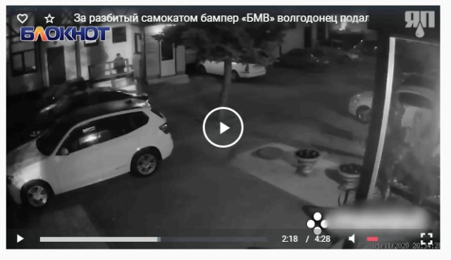 Интересно мнения яповского сообщества по данному спору