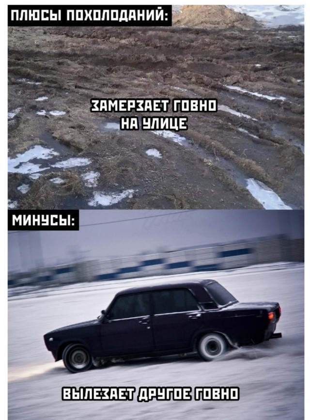 Бредзона 22.11.20