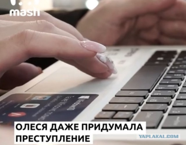Бездомная копит на билеты в Нидерланды и хочет там сесть в тюрьму