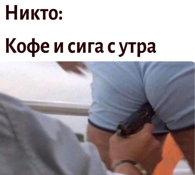 Годные картинки и не очень...