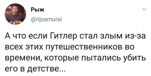 Картинки с надписями. 7.01.21
