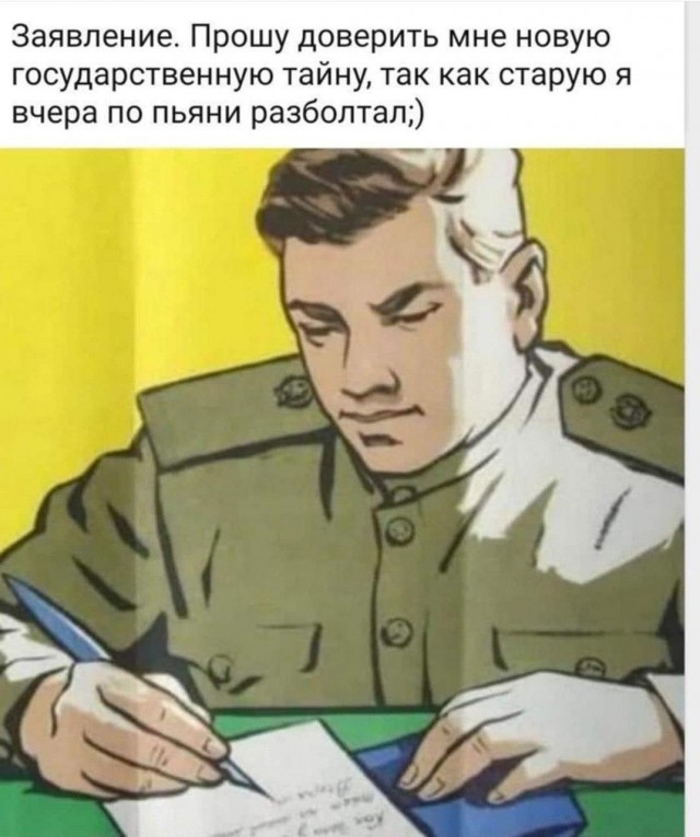 Картинок вам на утро