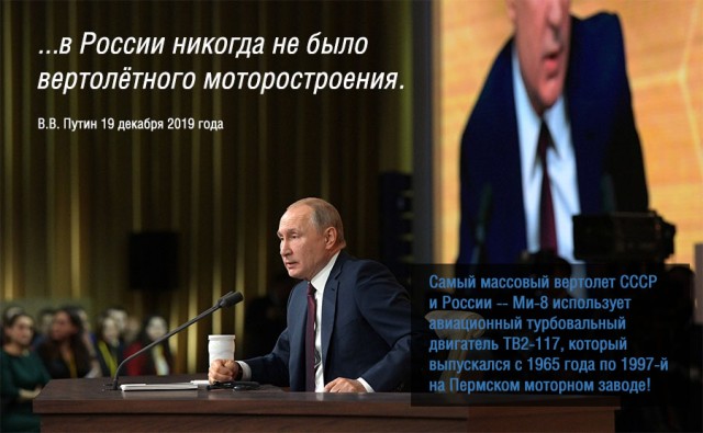 Почему лжецы громче остальных требуют какой-то «правды» и «справедливости»?!