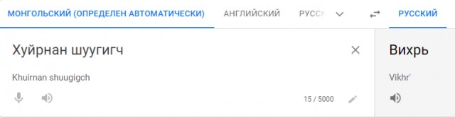 Весовая категория не проблема!