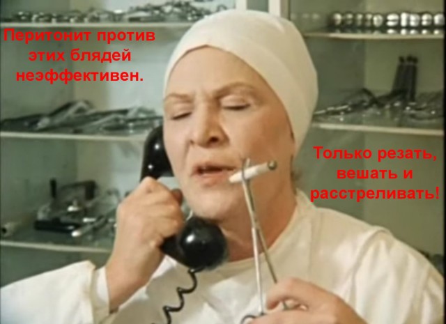 Депутаты согласились освободить чиновников от наказания за нечаянную коррупцию