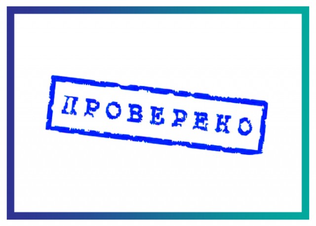 Распространенные заблуждения об алкоголе