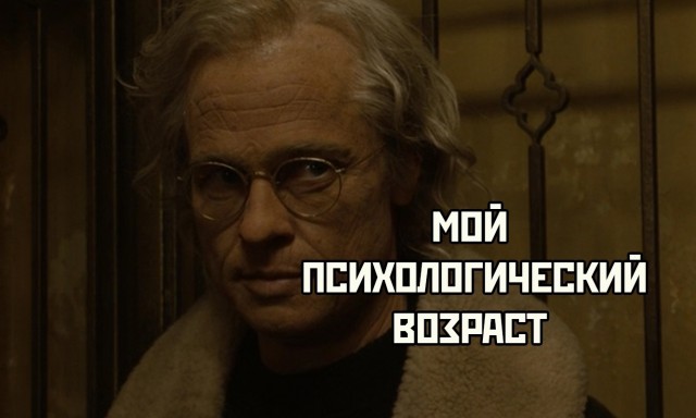 Странные короткие комиксы