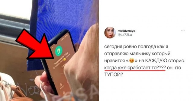 Типичные ситуации с женщинами, которые замечательно раскрывают их суть