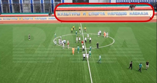 Зачем нужен такой футбол?