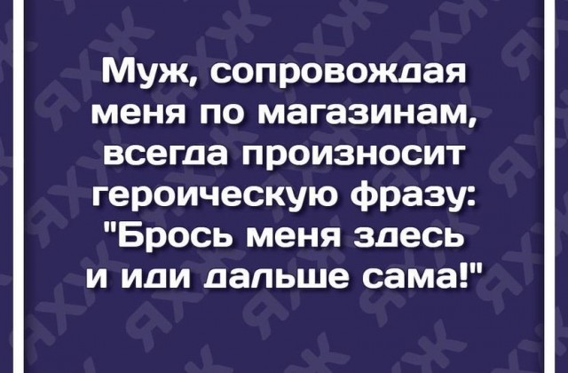 Так себе картинки 12.06.21