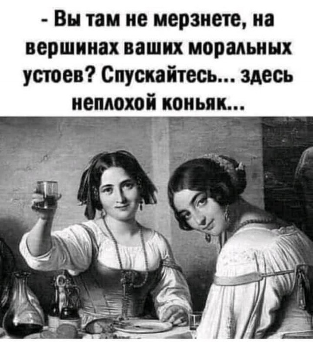 Всяческие картинки 19.07.2021