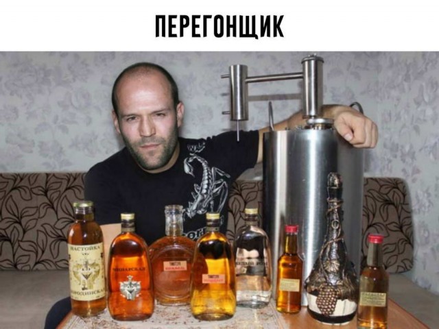 Картинки и мемы для настроения 04.08.2021