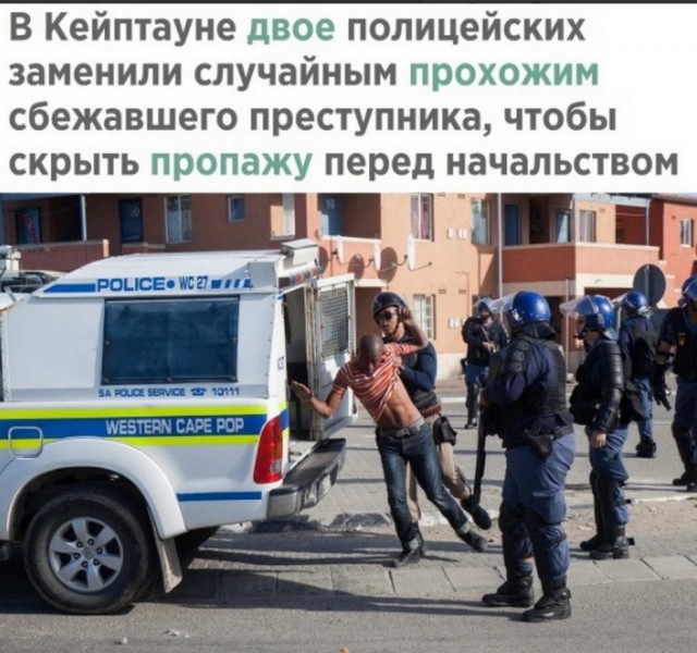 Картинки и мемы для настроения 16.08.2021