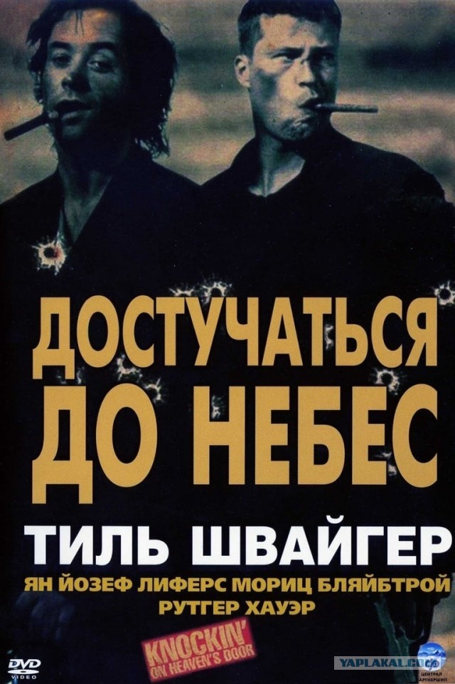 Фильм, который заставит плакать