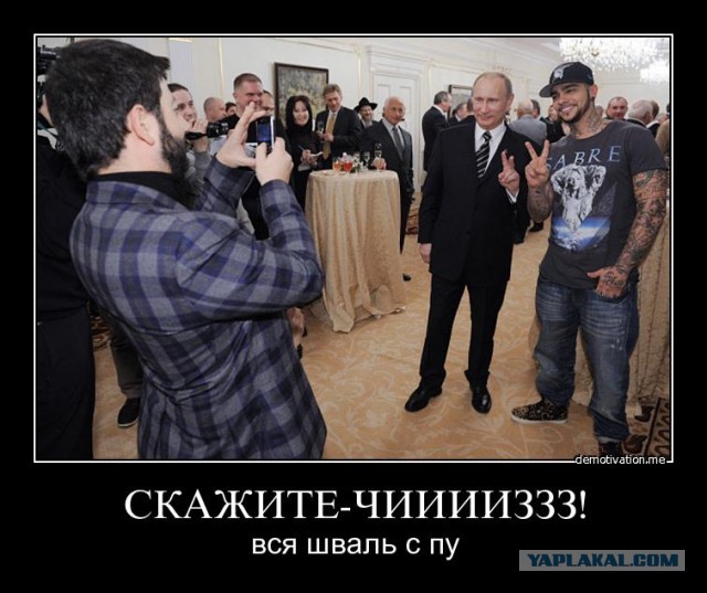 Путин наградил орденами Мужества сочинских судебных приставов, которых убил пенсионер